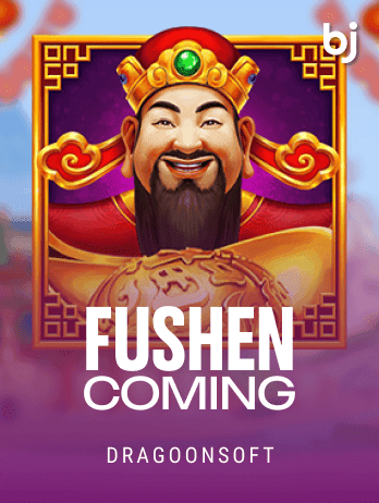 Fushen Comingpng