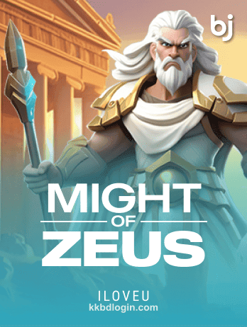Might Of Zeuspng Game
